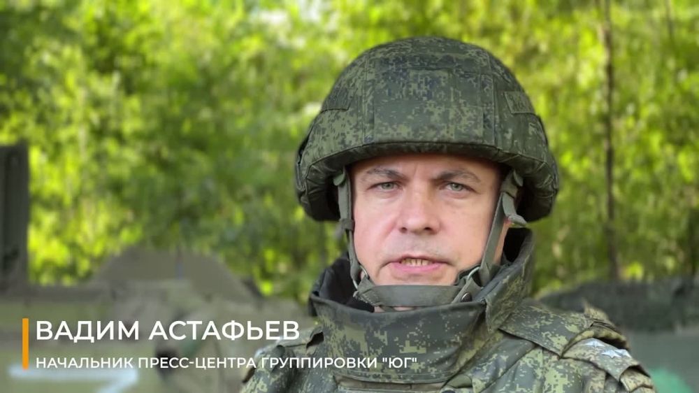 На Лисичанском направлении русская армия отразила атаку ВСУ. Об этом сообщил глава пресс-центра «Южной» группировки войск Вадим Астафьев