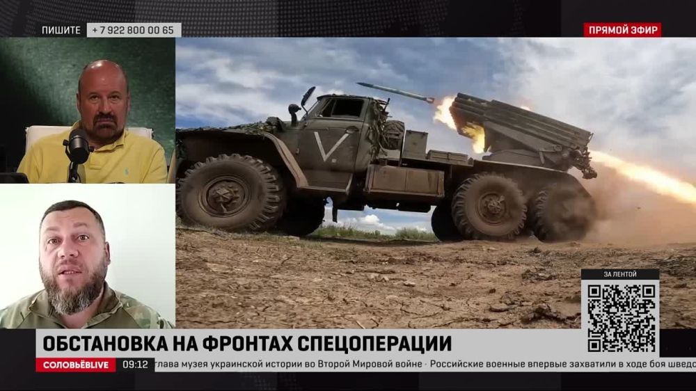 � ����� ����� �� ������� �������� ����, ������� �� ��� 5-6 �����, ���� �-52