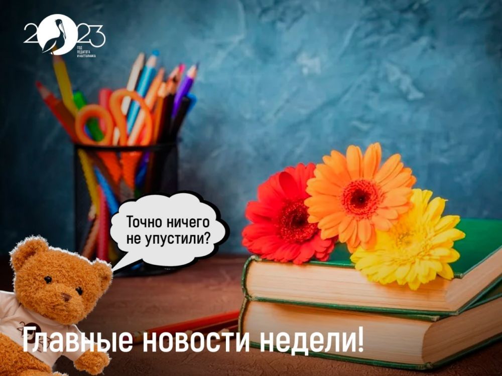 �� ������� �������� �������� ���� ������ ������