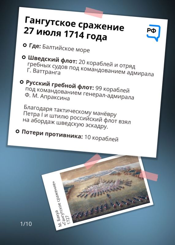 ������, �������, �������� � ������ ������ ���������� ������� ���������� ������� ���� ����� � ������� ����� ������