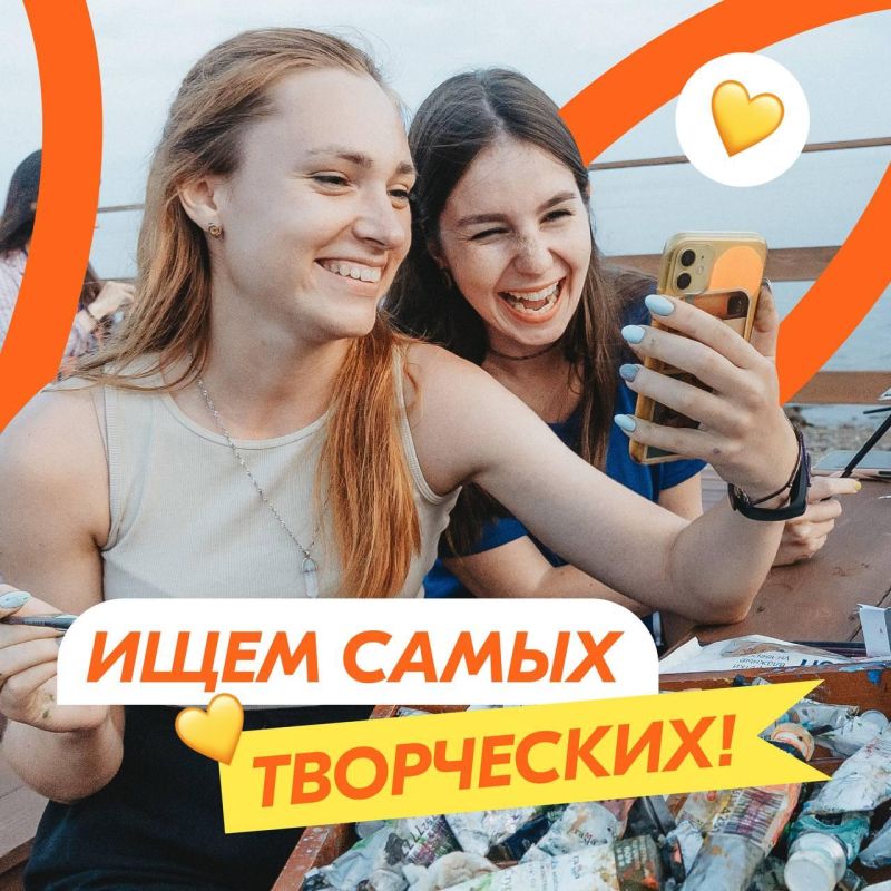 � �������� ��� ������!. ����������.����� �������� ������� ���������� ���� �� ���� �����������