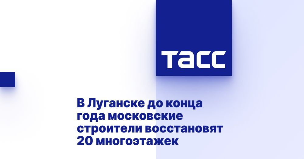 � �������� �� ����� ���� ���������� ��������� ����������� 20 �����������