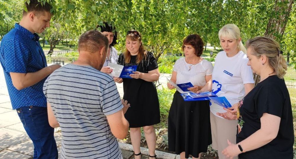 В местном отделении партии «Единая Россия» продолжается опрос для формирования «Народной программы» партии «Единая Россия»