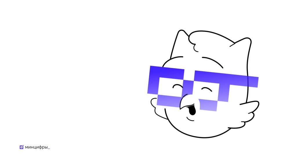 931 ���. ������������ ������ ��������� � ���� �� ���������� ������������ � ������������