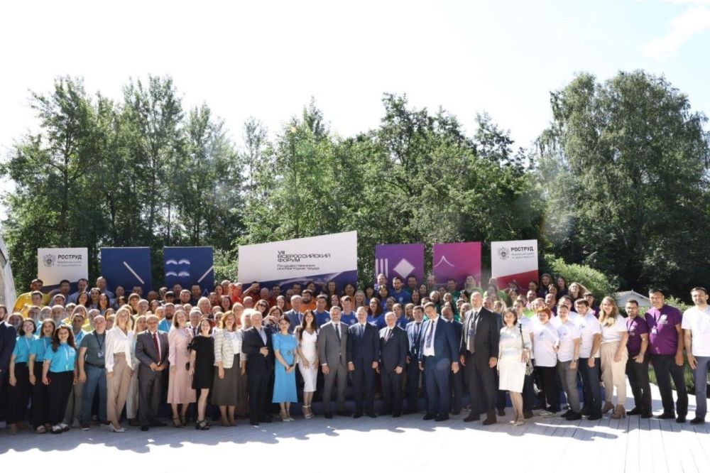 ��������� VIII ������������� ����� ����������� �����, ��� ������� ���������� ������������ ������ � ������ �� ���������