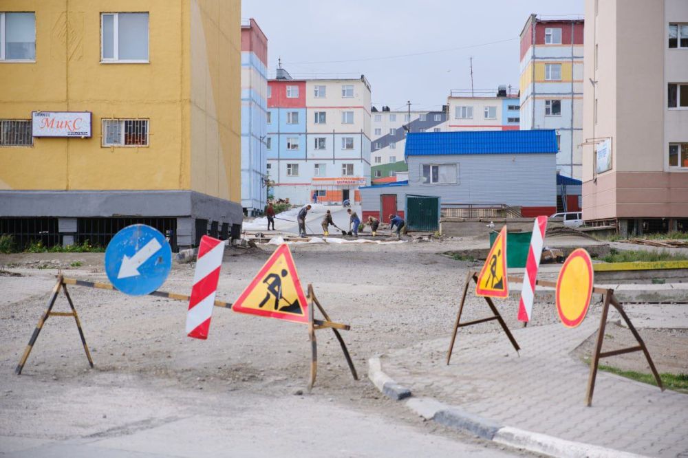 Владислав Кузнецов: 114 миллионов рублей из федерального бюджета помогут сделать дворы Анадыря благоустроенными и комфортными