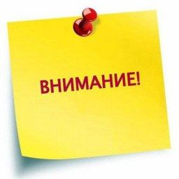 ������ ������ ��������� ��� ���������� ������ ���������� ������� (�� ������ ������) � �. ������ ���� �� ��������� �������� ����������