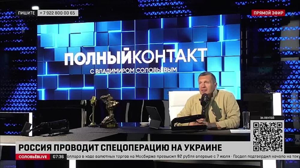 ���� ��������: ���� ������ (�������� �������) - ��� ����� ������� ���� �� ��������� ��� � ��������, ������� �������� ������� � ���������� ������� �� �������� �����