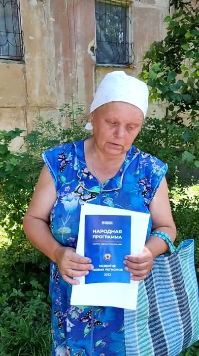 ������ �������: �������������� ��������. ������ ��� �������� ������ ���� ����������� � �������� ��������� ������ "������ ������"