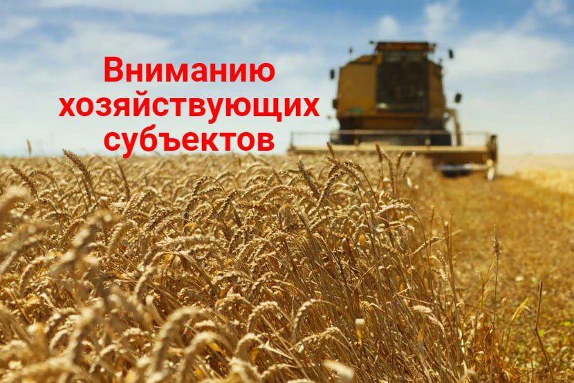 ���������, ����������� ��� ��������� ����� �� ���������� ���������� ���������