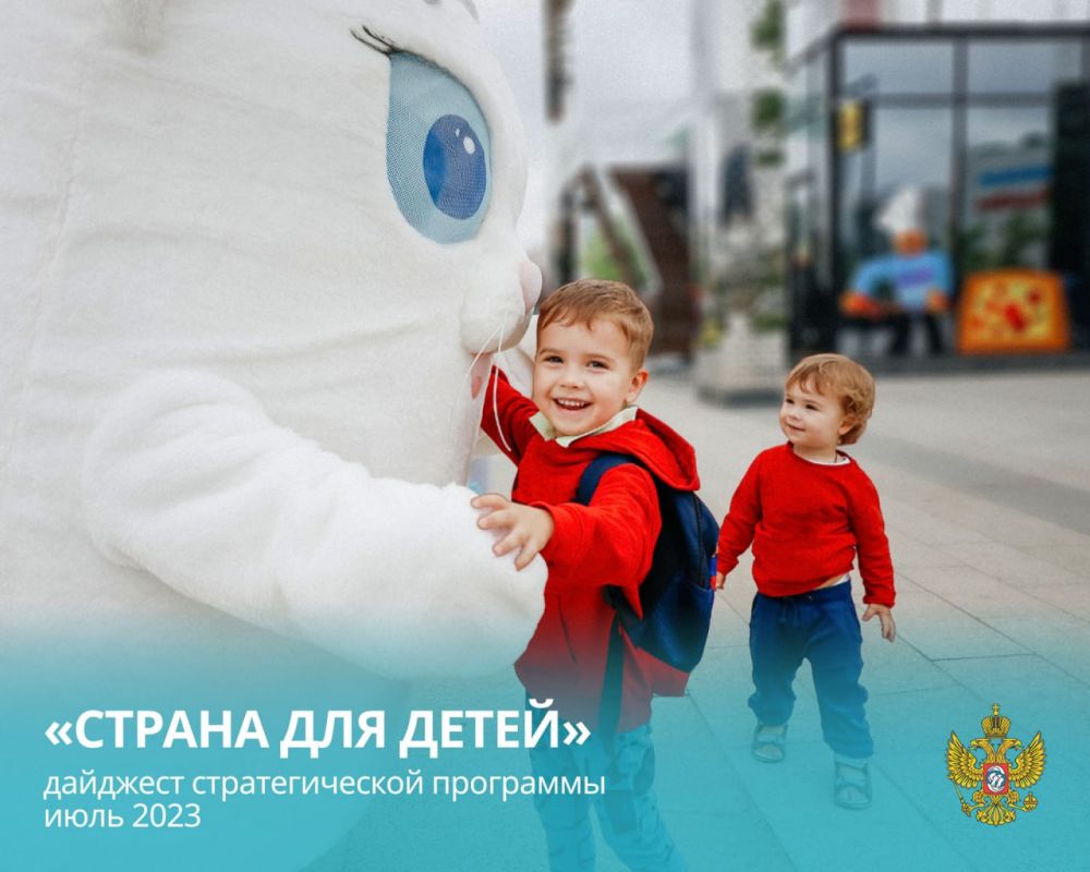 ����� ������-������: ������� ������! ���������� ���������� ��������� ��� � ��������� ����� �������������� ��������� ������� ��� ����� � ������������ �������� ��������