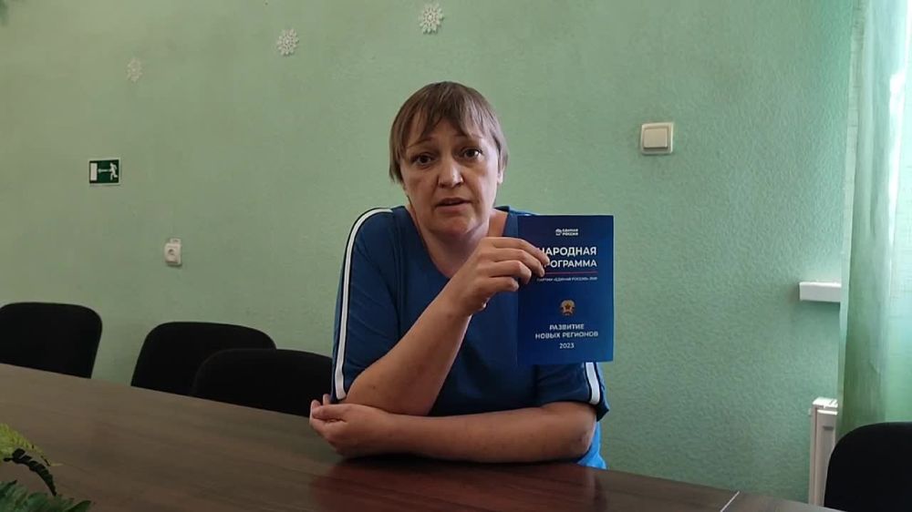 ����� �������: ������ ������� � ����������� ���������������� ��������� ���������������� ���������� - ��������������� �����...