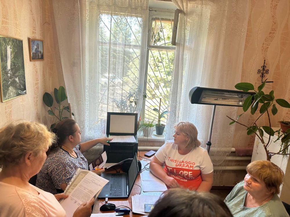 31.07.2023 �. � ������������������ ������ ���������������� ������������� ��������-���������� ������ ��������� ����� �������...