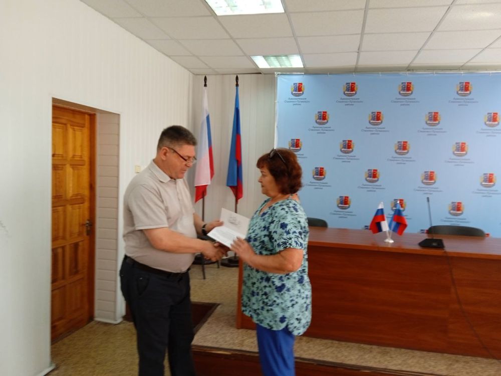 31.07.2023� � ������������� ��������-���������� ������ ������ ���������� ��������� �.�. ����� ������������� �������� �������� � �������������� ����������� � ����������� ������