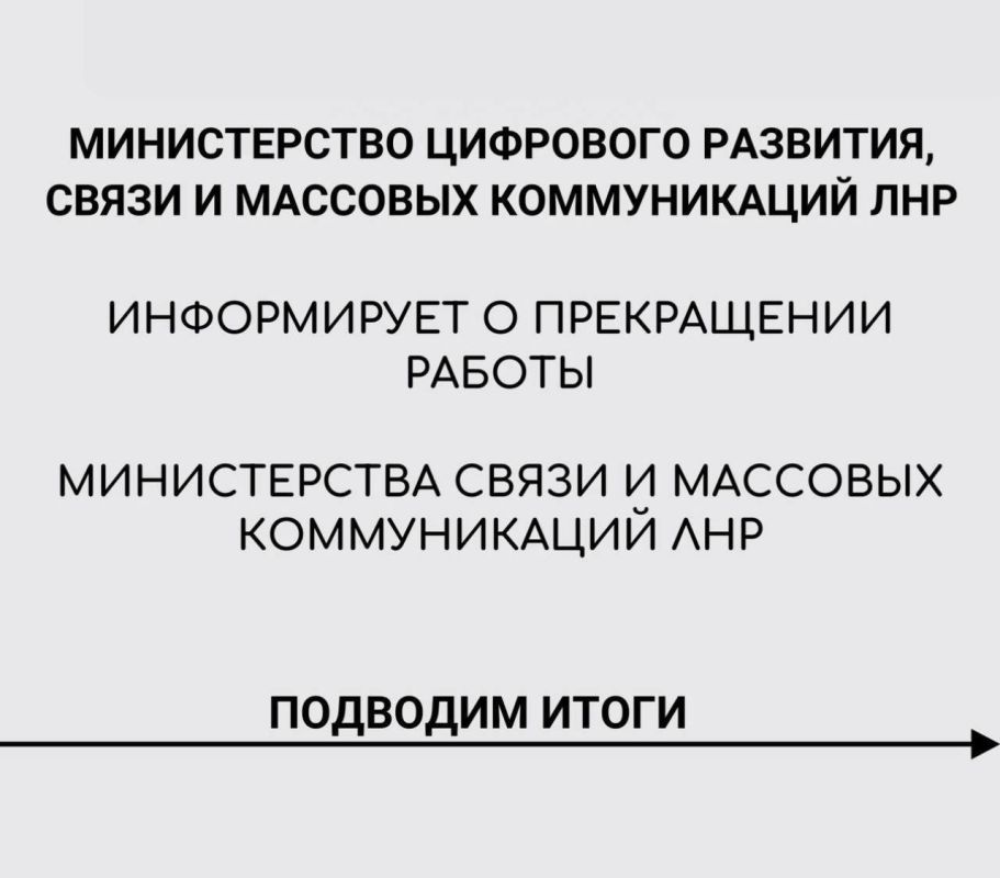 � ����� � ����������� ����������� ��� �������� ����� ������ ������������ � ��� ���������������� �����������