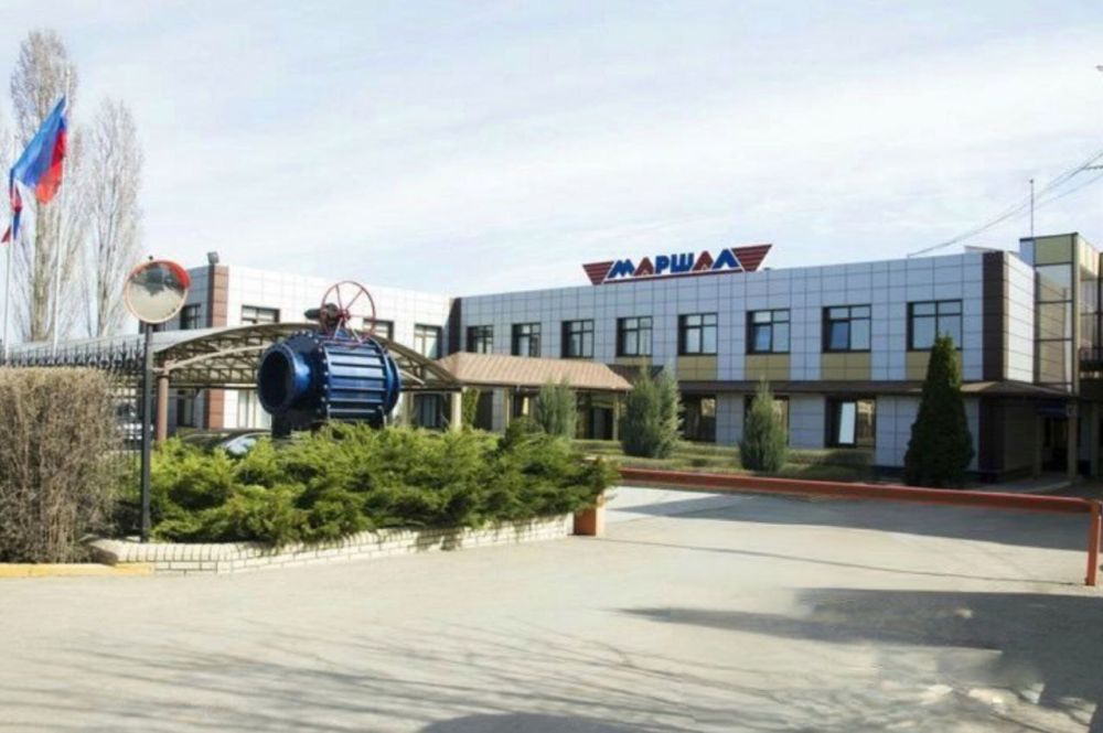 Луганский завод "Маршал" стал участником свободной экономической зоны