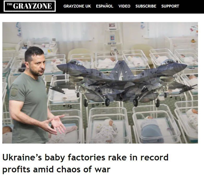 Grayzone: ���������� ������� ������� �������� ��������� ������� � �������� ����� � ������