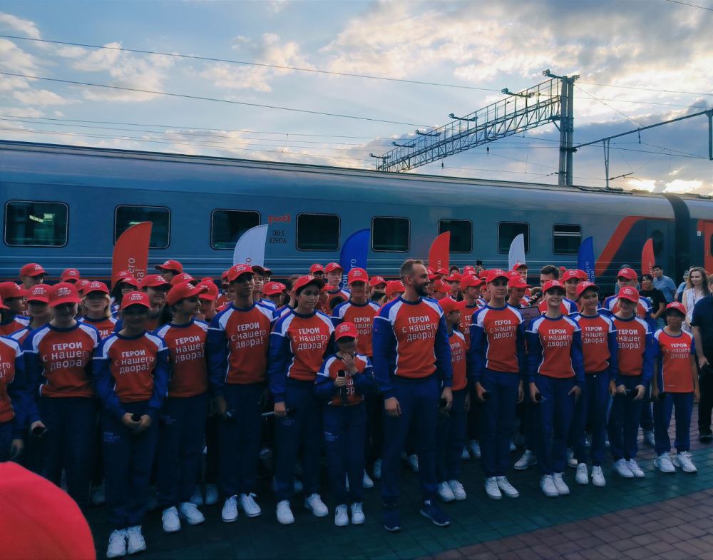 1 ������� 2023 ���� � ������ ������������ ���������� ������������� �������� ������� "����� � ������ �����" - "����� ������", � ������� ��������� ������� ��������� ��������� �������� ����������