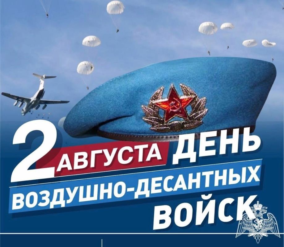 ��������� ������ ��������-����������� ������, �������������� � �������� ��������-��������� �����! ���������� ��� � ���� ���!