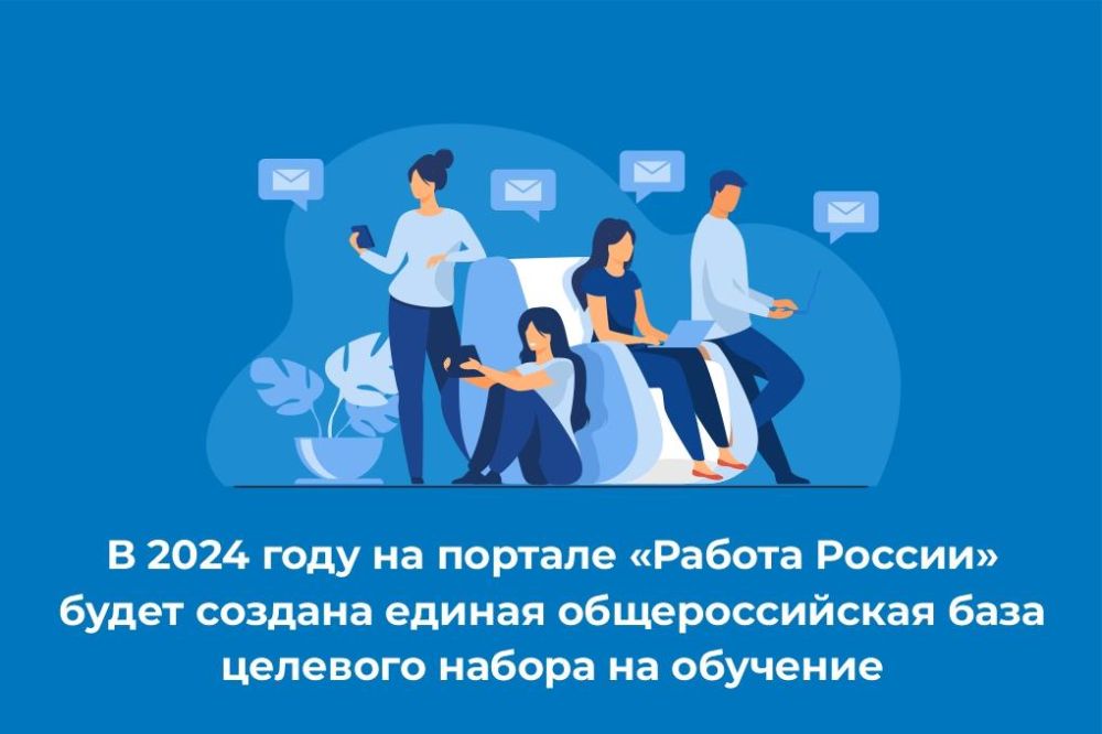 � 2024 ���� �� ������� ������� ������ ����� ������� ������ �������������� ���� �������� ������ �� ��������