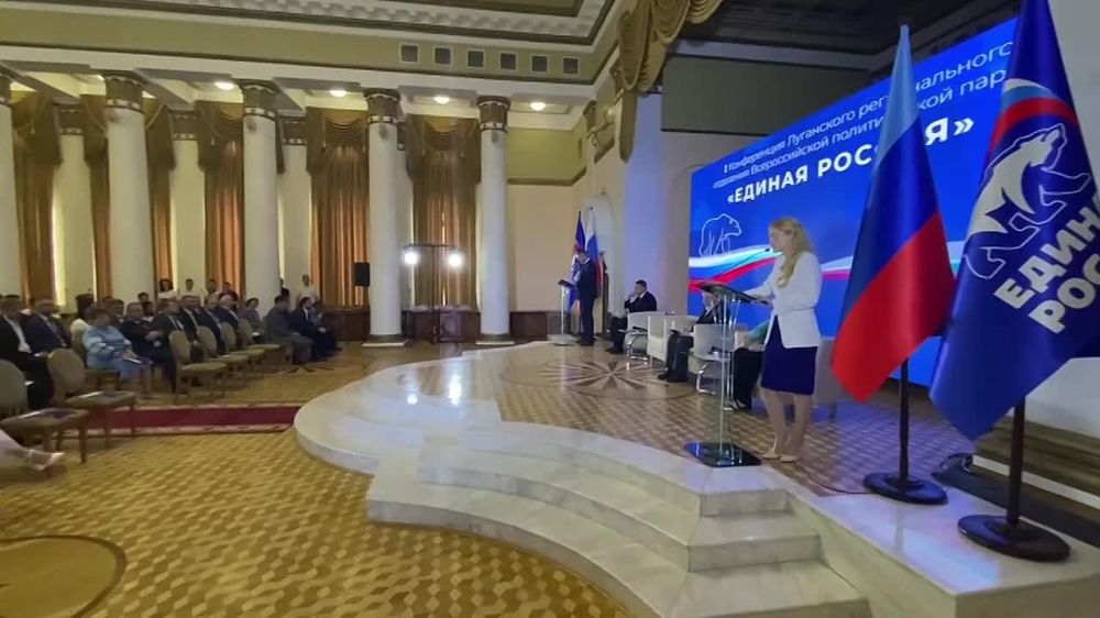 Список кандидатов в депутаты парламента от Единой России возглавил временно исполняющий обязанности Главы ЛНР Леонид...