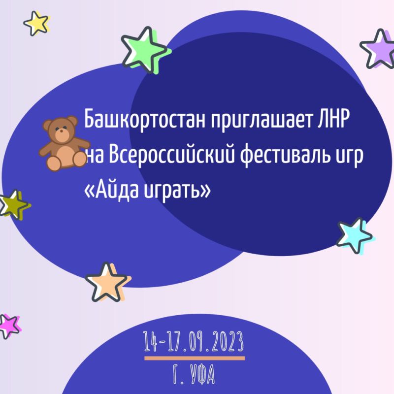 ���������� ������������ ���������� ������ ��� �� ������������� ��������� ��� ����� �������,������� ������� � ��� � 14 �� 17 ��������., �������� � ������������ ���