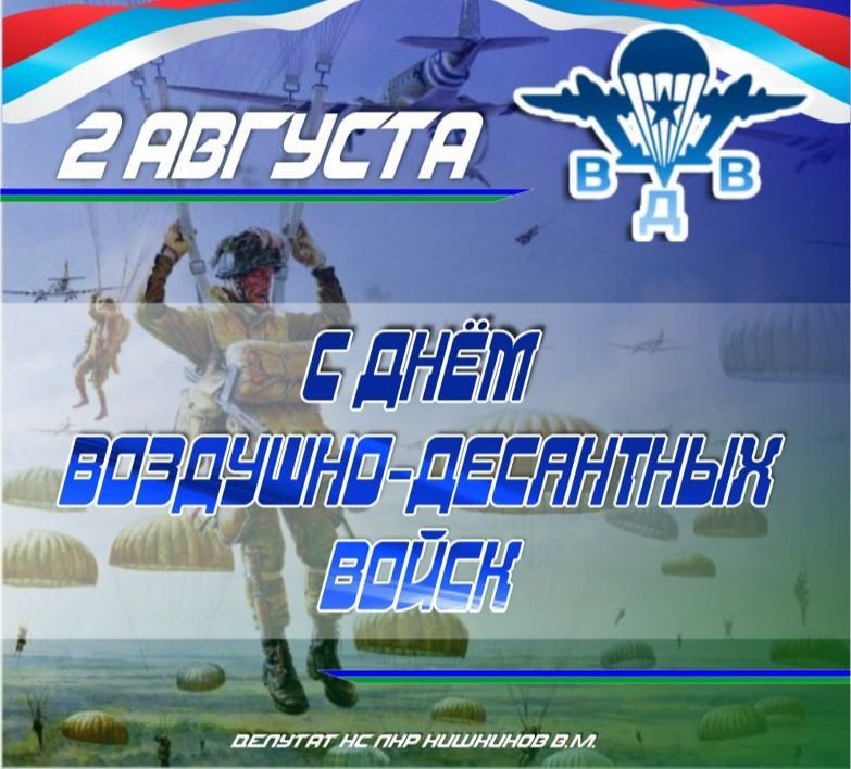 ������� ��������: ��������� �������������� � �������� ��������-��������� ����� ������! �� ���� ���� ���������� ��� � ����������!