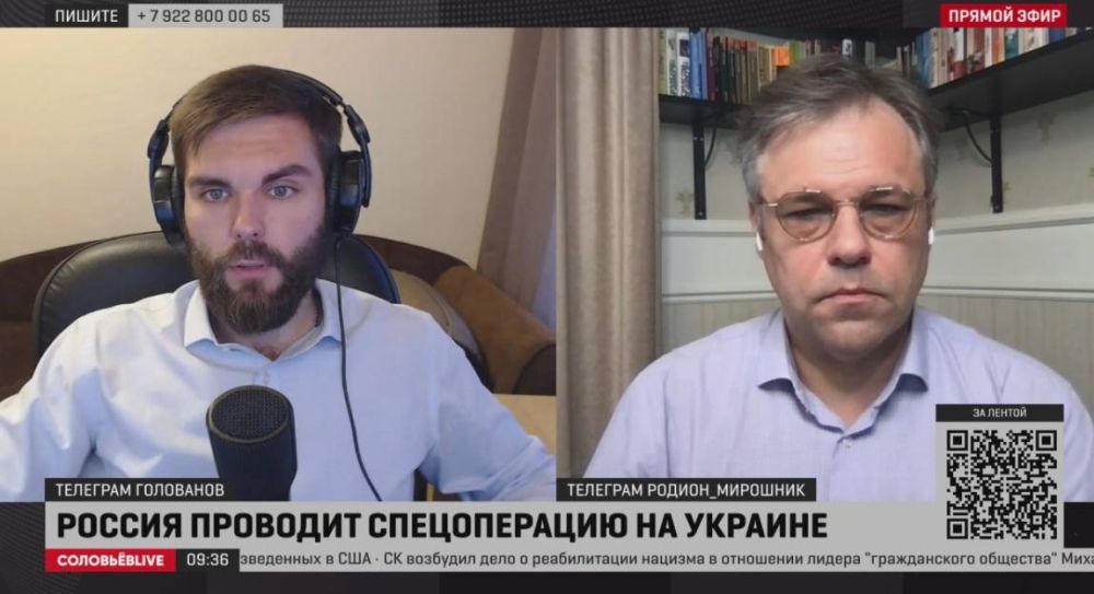 ������ ������� | �����ܨ� LIVE