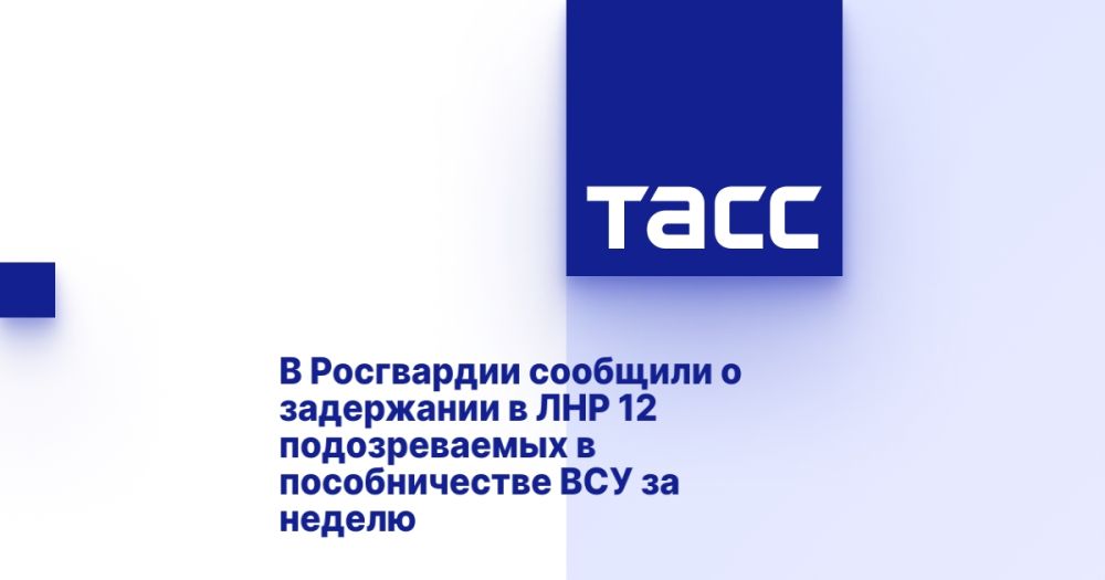 � ���������� �������� � ���������� � ��� 12 ������������� � ������������� ��� �� ������