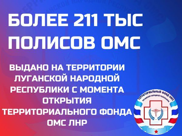 � ������� �������� ���������������� ����� ��� ��� ��������� � ������ ��������� 211 736 ������� ���. �� ��� 12 786 ����� ������ ���������
