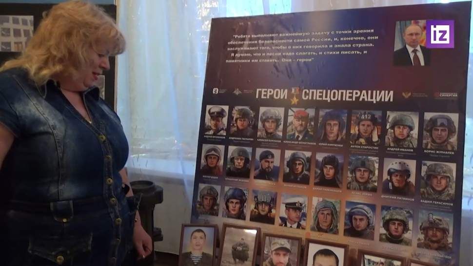 ����� ������� �������-5 � ��� ������ ���������� ����� ��������� ���