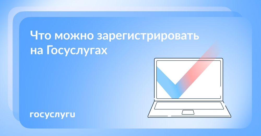 �� ������ ����: ����� ����������� ������� �������� ���������