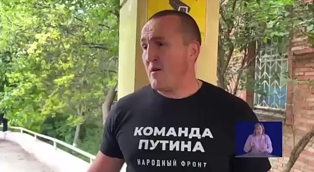 ����� ������� - ������� �����