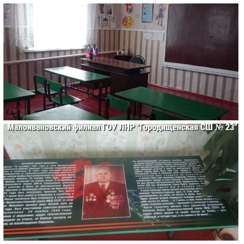 Виталий Михайлов: Традиционно в августе проводится проверка готовности образовательных учреждений к учебному году