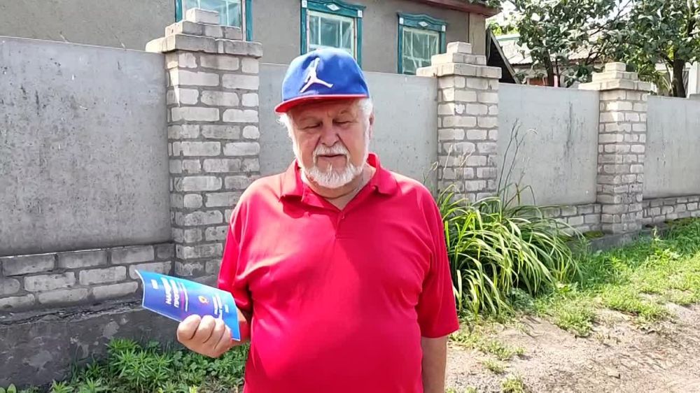 ������ �������: ����������� ���� ������������