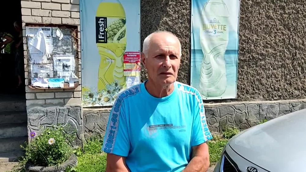 Андрей Губарев: ПРЕДЛОЖЕНИЯ ГОРСКОГО. Жители города Горское приняли участие в формировании Народной программы