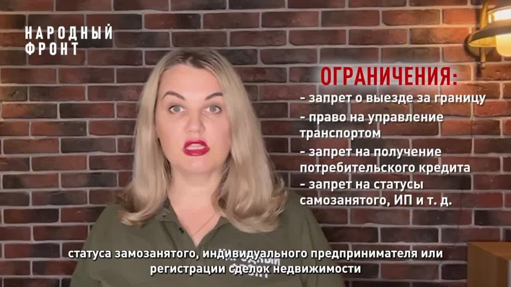 ����� ����, �������� ����� � ���������: �� ����� ������� ��������� ���� ��������� � �������