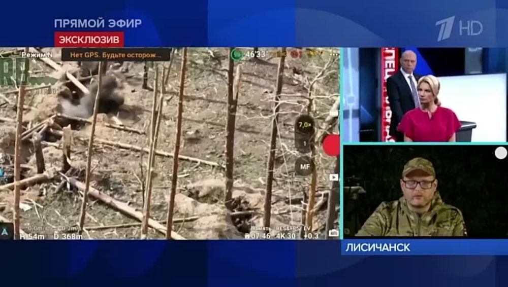 ������� �������, �������, ������� �������� �� �ZOV �V�: