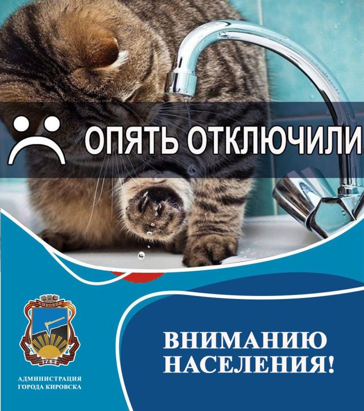 �������� ���������!. 04.08.2023 �� ����������� ���������������� ������ ���� � �.�������, �������� �������������� � 345 �� 29.07.2023� �� ��� ��� ������������