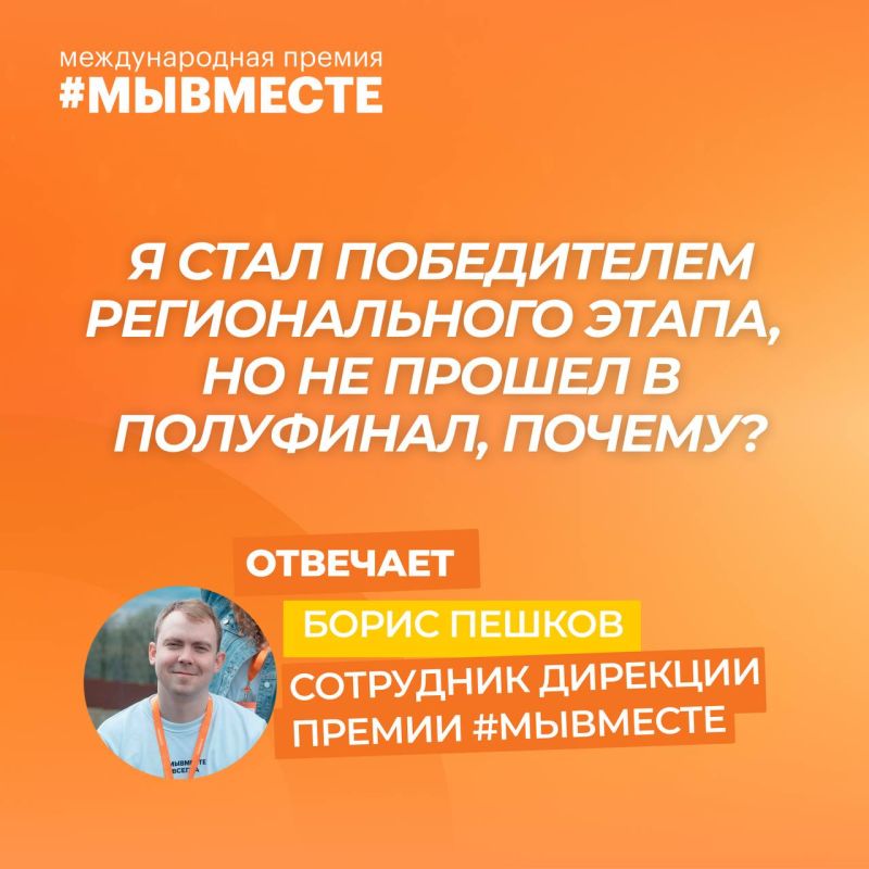 � ���� ����������� ������������� �����, �� �� ������ � ���������, ������