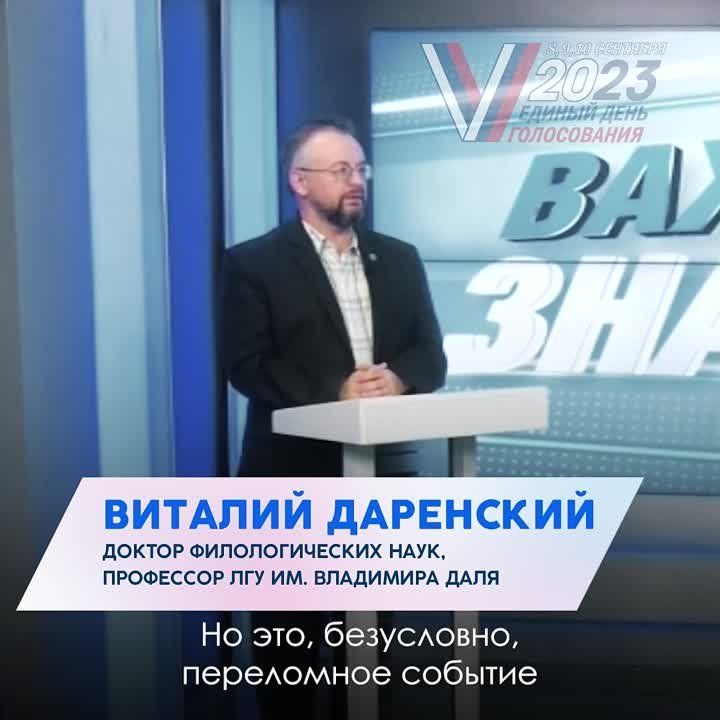 ��������� ����� ������ � ��������� �������� ����������, ����������� �� ������ ���� ����������� 10 �������� 2023 ����