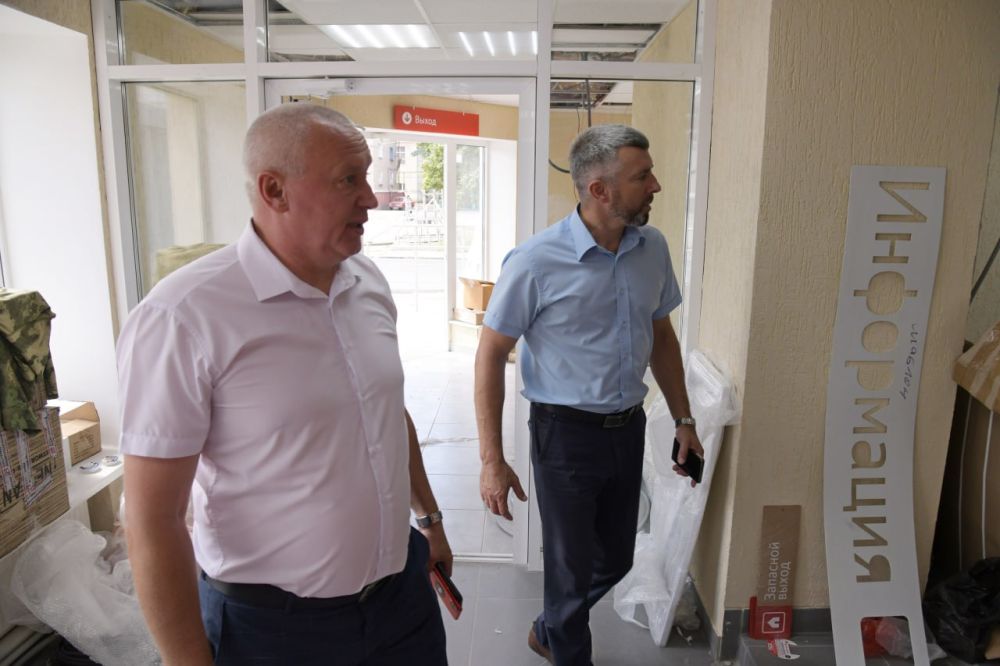 ������ �������: � ������������� ��������� ������������� ���� � ����� ������� �������� �������� ����������������� ��� ��������� ����� �� �������� ����������������� �����������