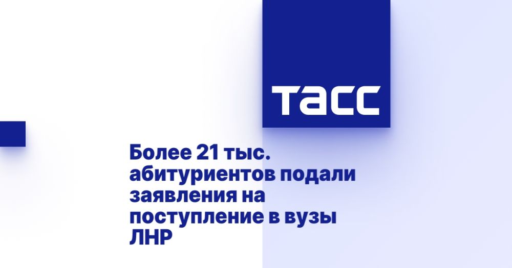 ����� 21 ���. ������������ ������ ��������� �� ����������� � ���� ���