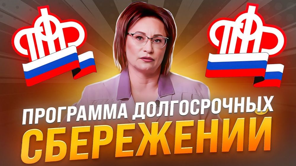 ��������� ������-����������� ��������� ������������ ����������