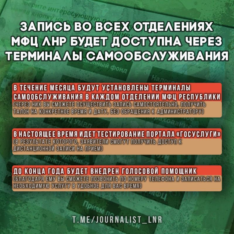 ������ ���������� � ����� ������� ��������� ������� � ��� ���
