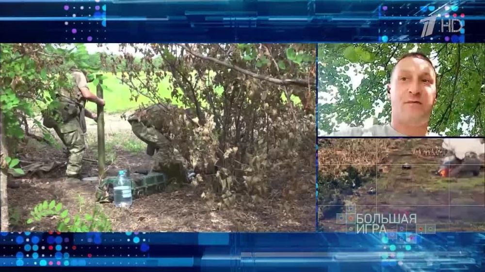 �������� �������: �� ����������� �������� �� �������-��������� ����������� � ��������� "������� ����" ��������� ������� �����- �������� �������� ��������