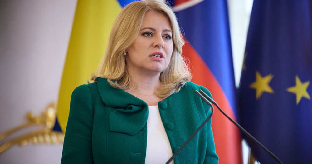 Президент Словакии разрешила девяти гражданам страны вступить в ВСУ
