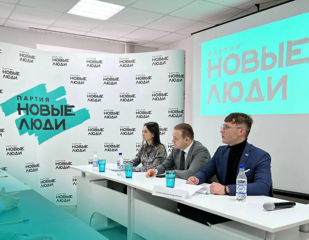 Луганское региональное отделение партии "Новые люди" выдвинуло 65 кандидатов в Народный Совет Республики, а также кандидатов представительные органы шести муниципальных образований ЛНР. Об этом ЛИЦ сообщил секретарь отделения Александр Харыбин