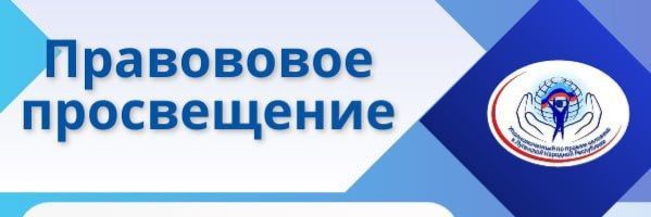 �������� ���������: � 07.08.2023 �������� ������ ���������� ������� ����� �� ���������-�������� ��������