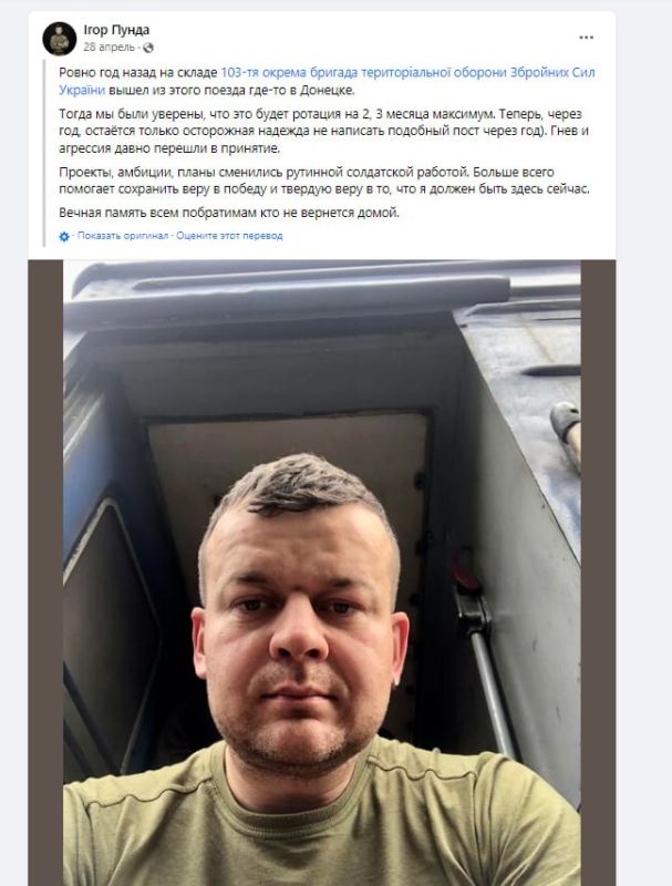 ������������ 103 ��� ������ ������������ ������������, ����� ��������� ��������� �������������